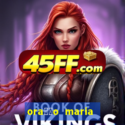 ora莽茫o maria padilha para afastar rival